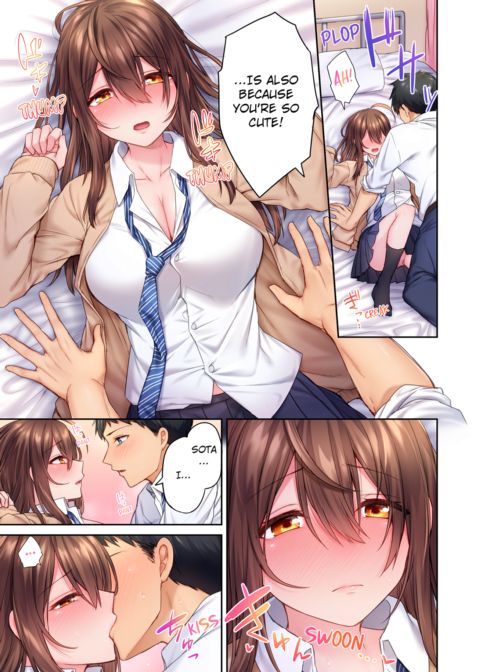 Can't Believe My Loner Childhood Friend Became This Sexy Girl Vol.1 Chapter 1 page 61