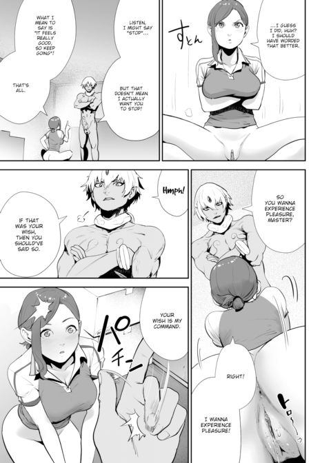 Dick-livery Girl Ayumu Chapter 1 page 11