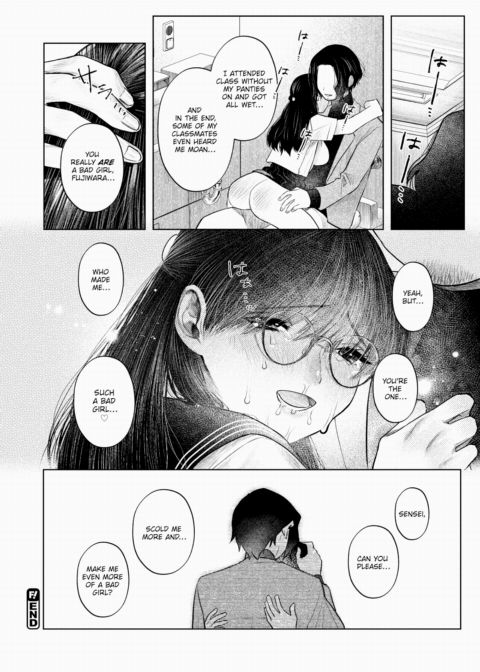 I Wanted to Be a Bad Girl Chapter 1 page 10