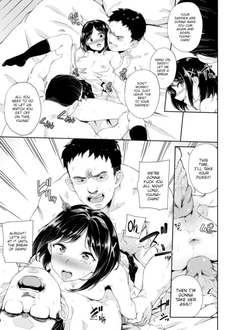 Daddy Comparison Chapter 1 page 17