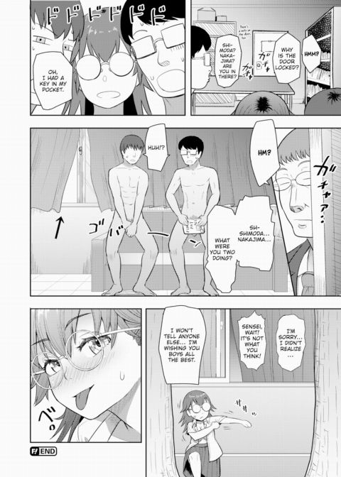 Playful Étude Chapter 1 page 24