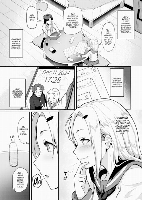 Maybe Feel Honey Chapter 1 page 3