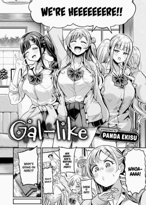 Gal-like Chapter 1 page 2
