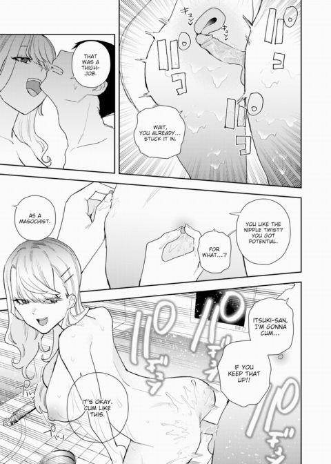 Kleptomania Chapter 1 page 19