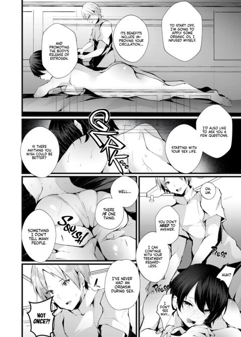 The Mark of the Cuckoo Chapter 1 page 21