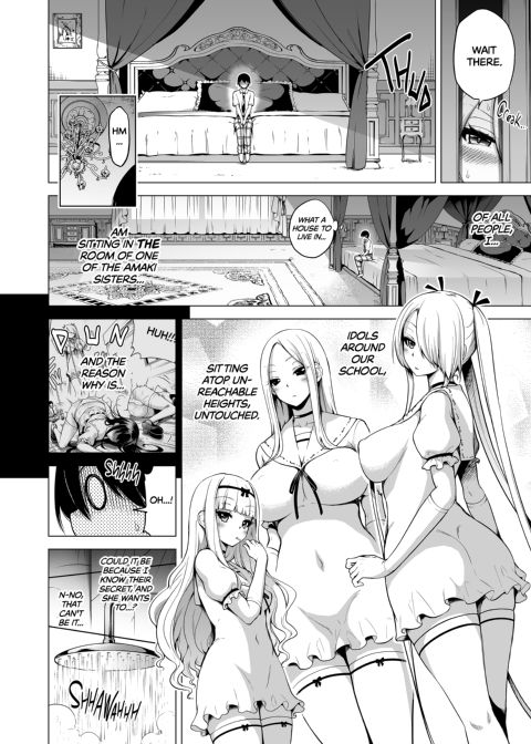 Hands-On Draining with Three Succubus Sisters - Chapter 1: Lamy's Secret Chapter 1 page 27