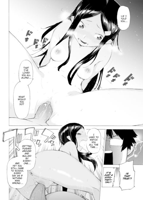 Shinju-chan & Pig-boy Chapter 1 page 18