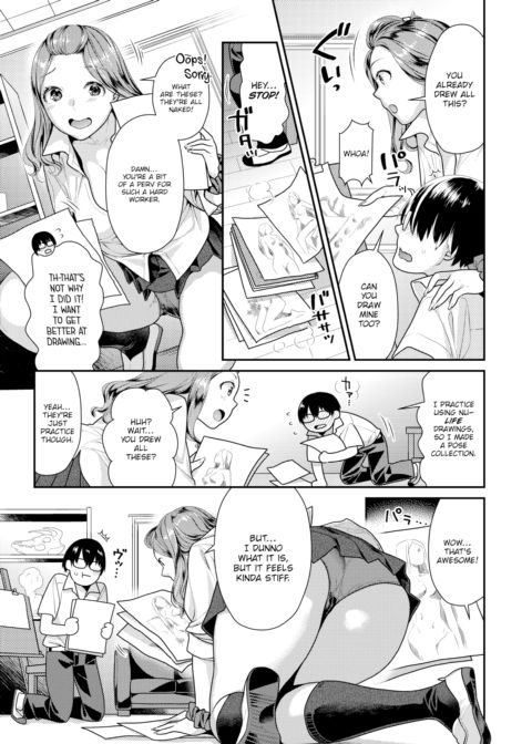 My First Sketch Chapter 1 page 3