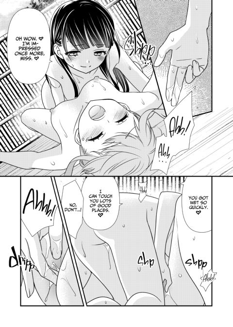 Steamy Love 2 Chapter 1 page 22