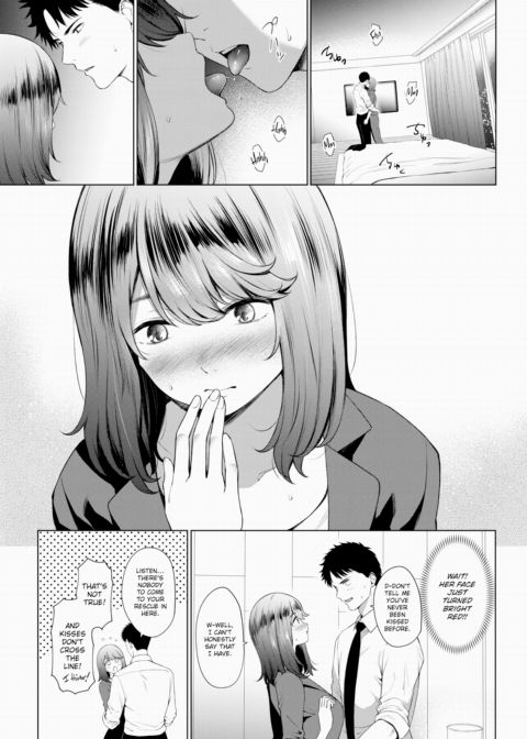 Secret Love Attachment Chapter 1 page 7