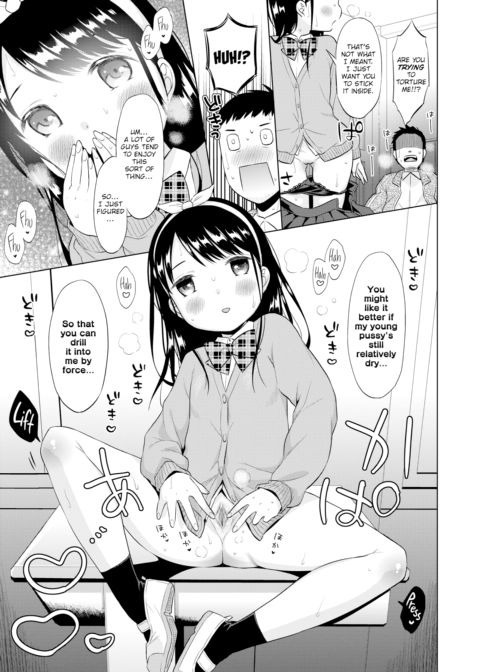 You Might Not Think So, But I'm a Delinquent Chapter 1 page 7