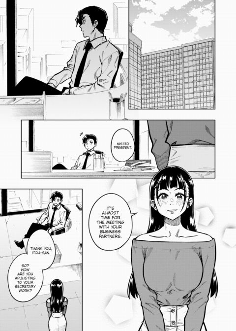 Entrance Interview Chapter 1 page 25