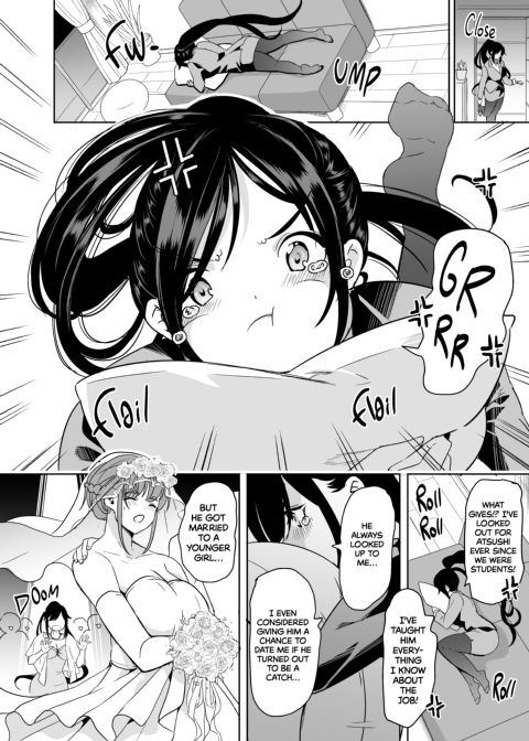 My Wife Started Experimenting 3 Chapter 1 page 7
