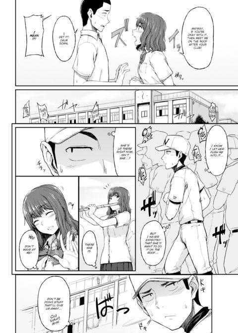 Places You've Never Been Chapter 1 page 2