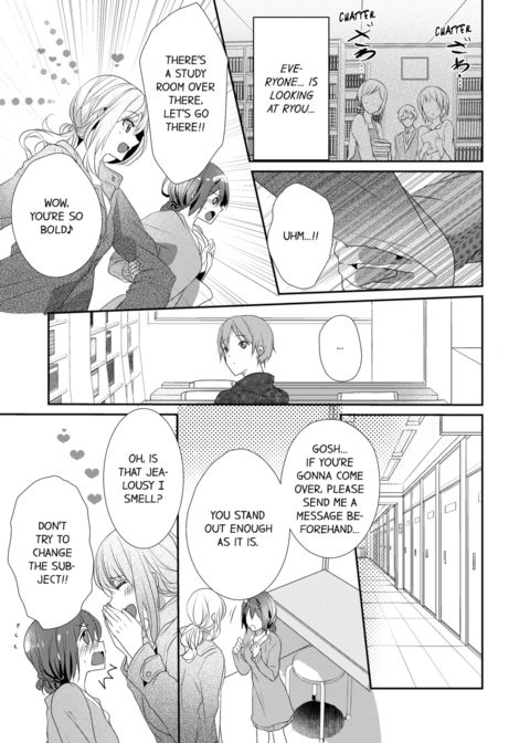 A Predator in a Skirt Vol.5 Chapter 1 page 7