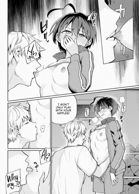 Furuya-kun & Oguri-san 3 - Part 2 Chapter 1 page 8