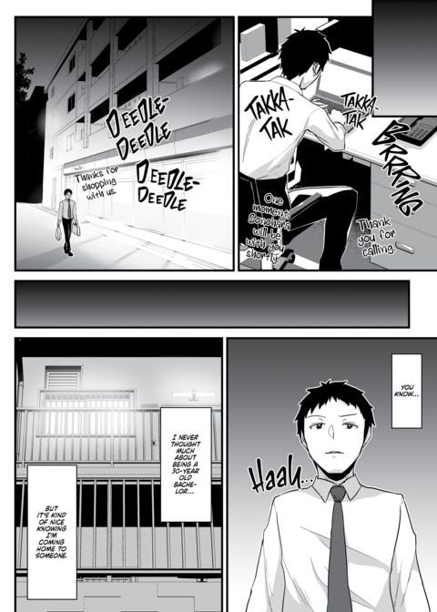 Kuro Gyaru + Prequel Chapter 1 page 9