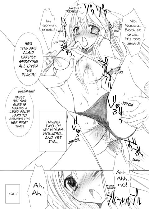 School in the Spring of Youth! Omnibus Vol. 1 Chapter 1 page 118