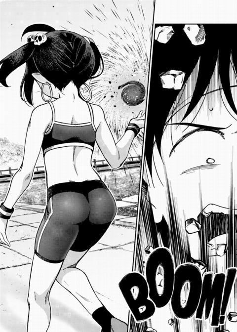 Black Moon Prophecy - Chapter 11 Chapter 1 page 18