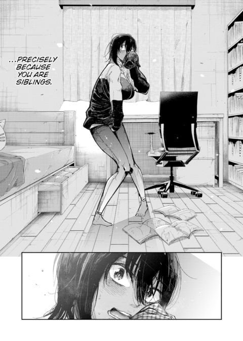 Kaname-neesan Is Quitting the Club Chapter 1 page 8