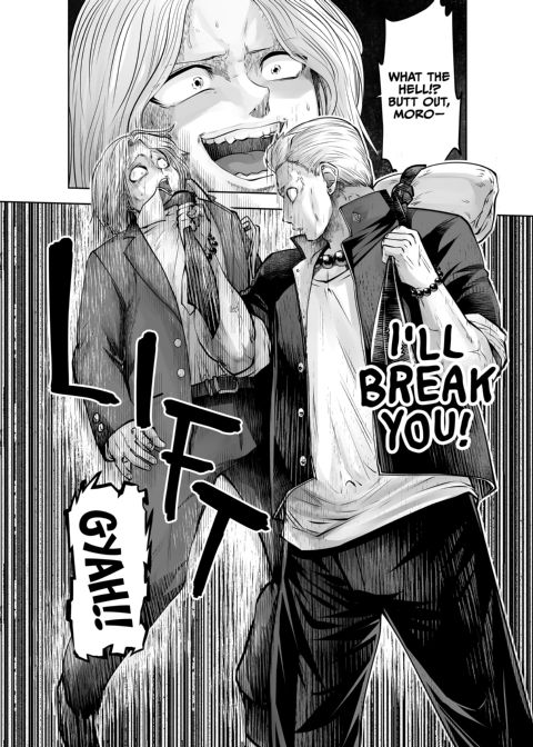Transferred to the Gyaru Academy - Chapter 25 Chapter 1 page 7