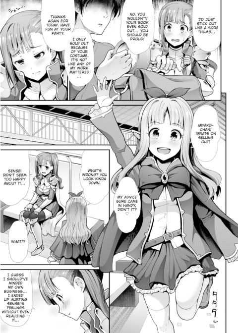 Instincts Chapter 1 page 3