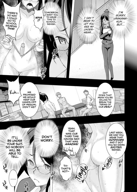 Teacher's Throbbing Tale Chapter 1 page 7
