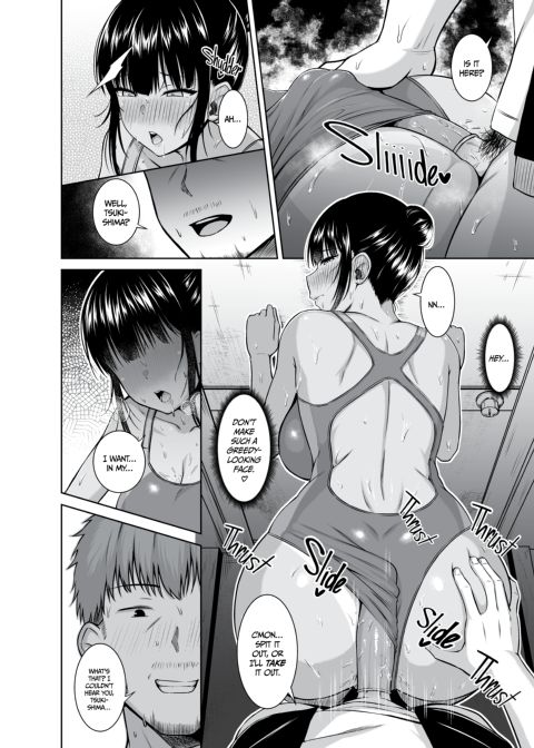 The Cool Beauty From The Swim Club is Mad About Sex 1 Chapter 1 page 15