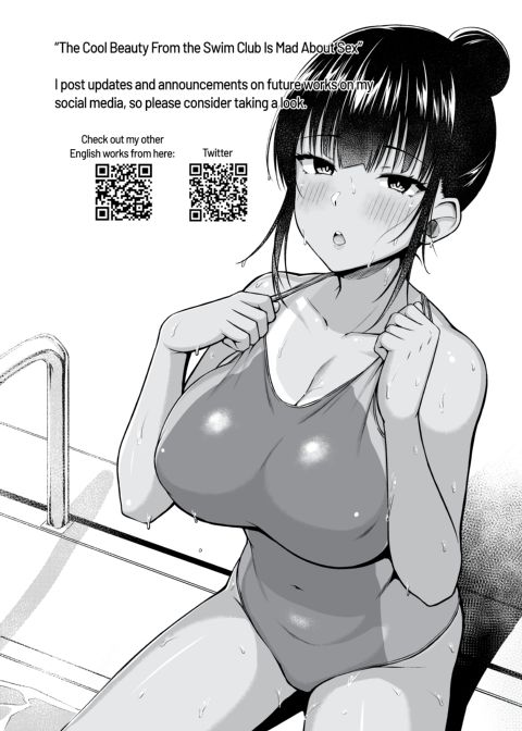 The Cool Beauty From The Swim Club is Mad About Sex 1 Chapter 1 page 37