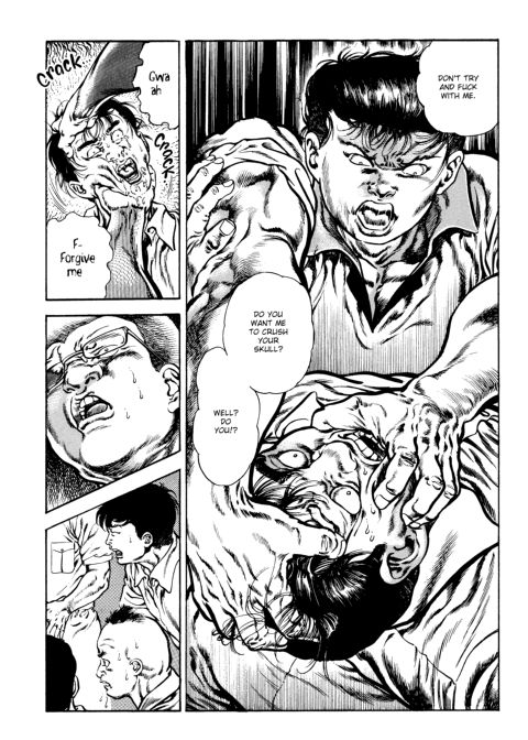 Urotsukidoji: Legend of the Overfiend - Volume 3 Chapter 1 page 269