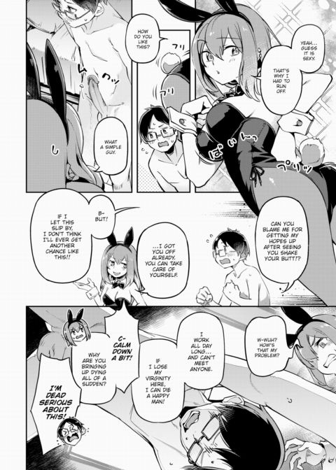 The Runaway Rabbit I Met in the Rain Chapter 1 page 10
