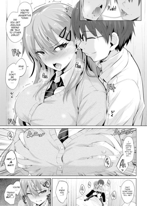 How to Train an Arrogant ♀ Chapter 1 page 3