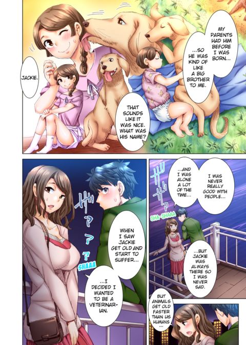 Marry Me, I'll Fuck You Until You're Pregnant! Vol.2 Chapter 1 page 13