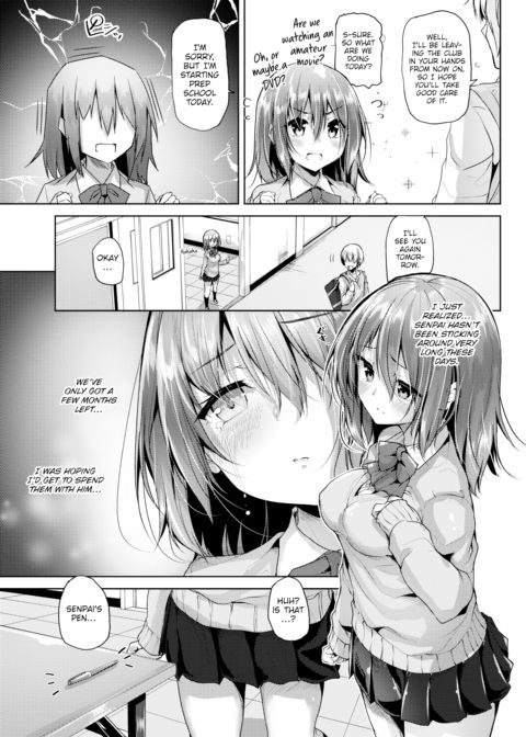 Their Love Room Chapter 1 page 3