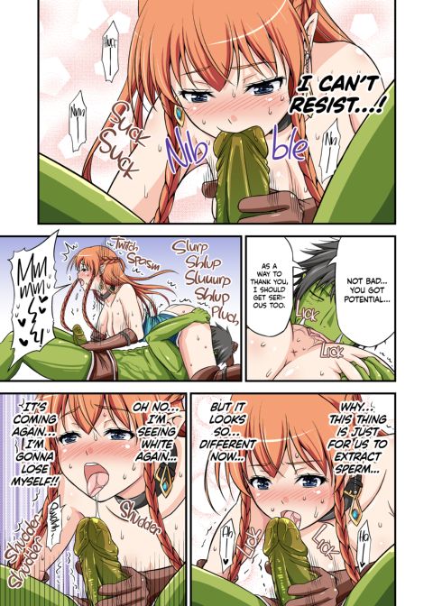 When A Charismatic Male Pornstar Is Reborn In Another World As A Stamina Daddy Orc Chapter 1 page 14