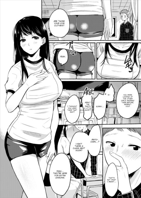 That Time I Made My Hot Tutor My Pet #3 Chapter 1 page 5