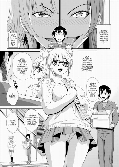 A Lousy Spy's Slut Dorm Diaries 3 - There's No Cleaning Up This Girls Dorm! Chapter 1 page 3