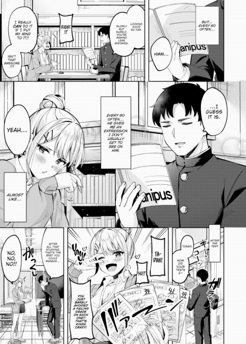 Sound of Steel Chapter 1 page 7