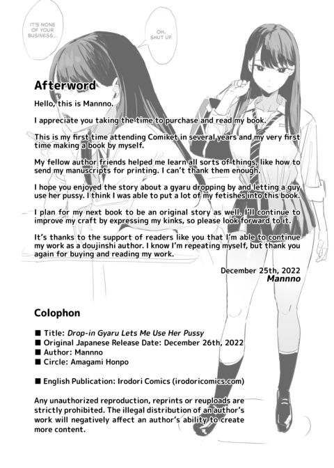 Drop-in Gyaru Lets Me Use Her Pussy 1 Chapter 1 page 27