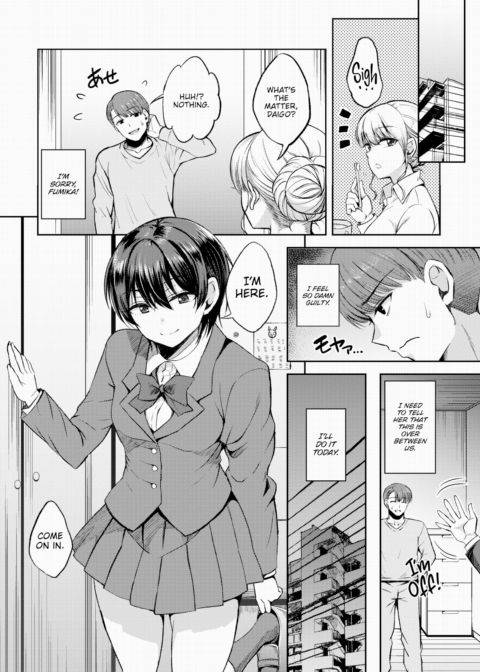 The Buttonholes Are Misaligned Chapter 1 page 2