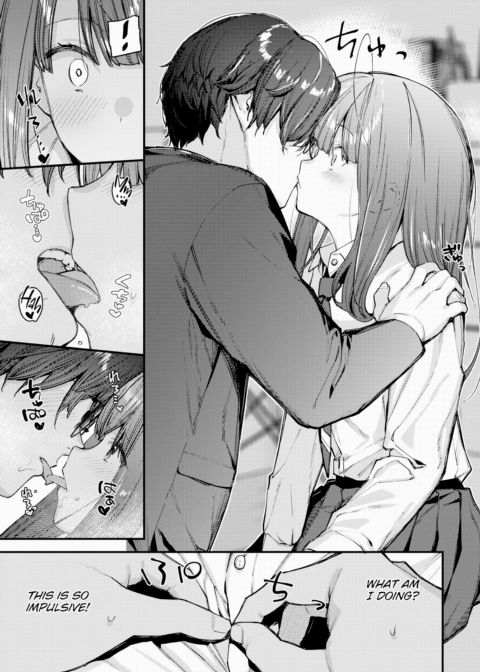 A Flower Just For Me ~Part 3~ Chapter 1 page 13