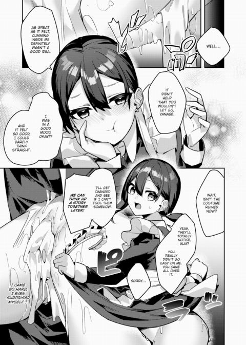 Don't Let This End as Just Friends! Chapter 1 page 23