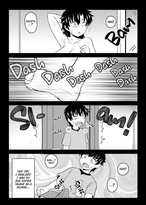 SisTR - How My Friend Stole My Beloved Sister Chapter 1 page 13
