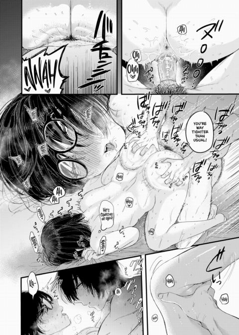 A Night of Sweet Cardio Chapter 1 page 22