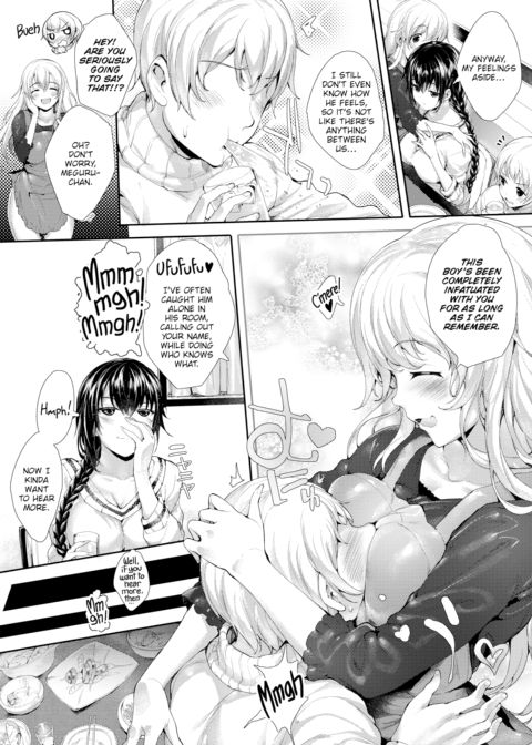 Meguru's Circling #4 Chapter 1 page 4