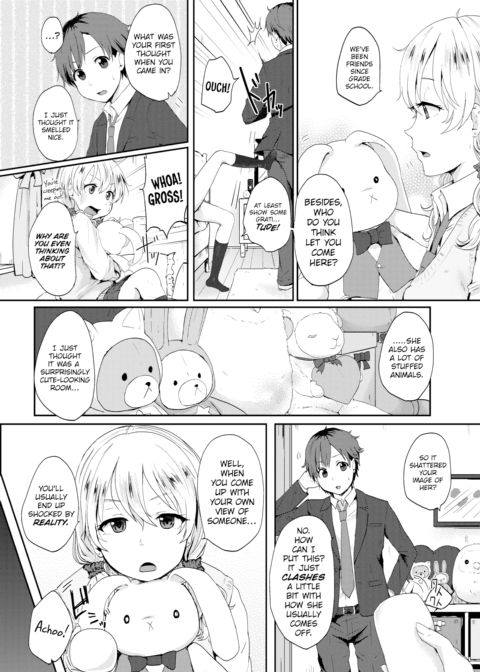Cute Complex Chapter 1 page 2