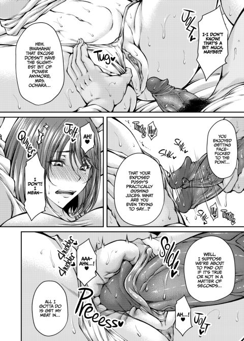 Stranger Dick: A Neglected Housewife's New Addiction! Chapter 1 page 17