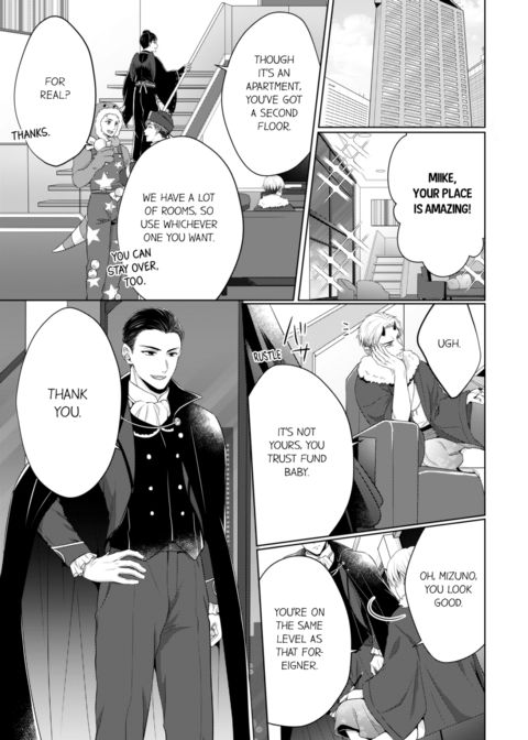 Fire in His Fingertips Vol.10 Chapter 1 page 21
