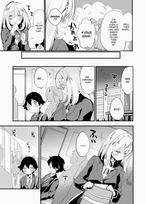 Size Complex Chapter 1 page 3