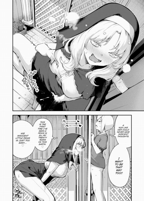 Confession Ejaculation Chapter 1 page 4